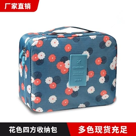 收纳袋收纳包;饭盒袋;衣物防尘罩