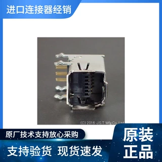 JST接插件MUF-RS6DK-GKXR原装优势现期货供应