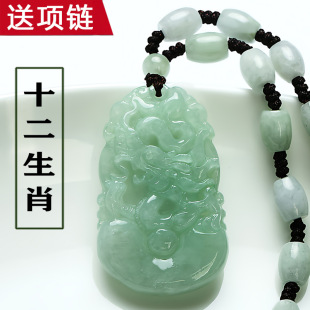 ��ȻA؛���ʮ����Ф�������������R����u���朌��������Ů