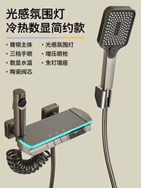 浴室柜;花洒套装;台盆/面盆