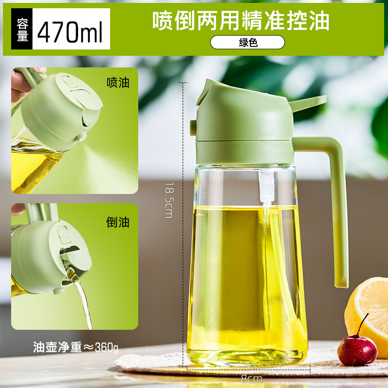 Nuevo estilo japonés de doble propósito de vidrio a prueba de fugas olla de aceite de hogar de gran capacidad barbacoa freidora de aire botella de spray de aceite