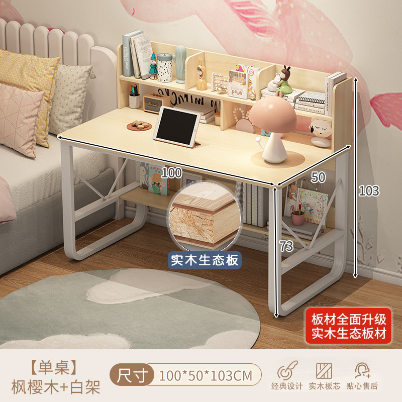 Mesa de estudio de estudiantes en el hogar simple dormitorio moderno con cajones escritorio de computadora simple escritorio de oficina escritorio de trabajo