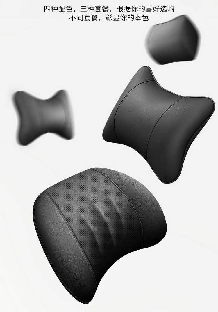 Specifically designed for the Liyin Galaxy Starlight 8-seater, full-coverage special seat covers, perforated leather car seat cushions for all seasons