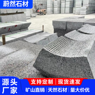 �����һ��Ώ���ʯ ·��ʯ������c��·��ʯ����ʯ·߅ʯ�A�Θ��ʯ