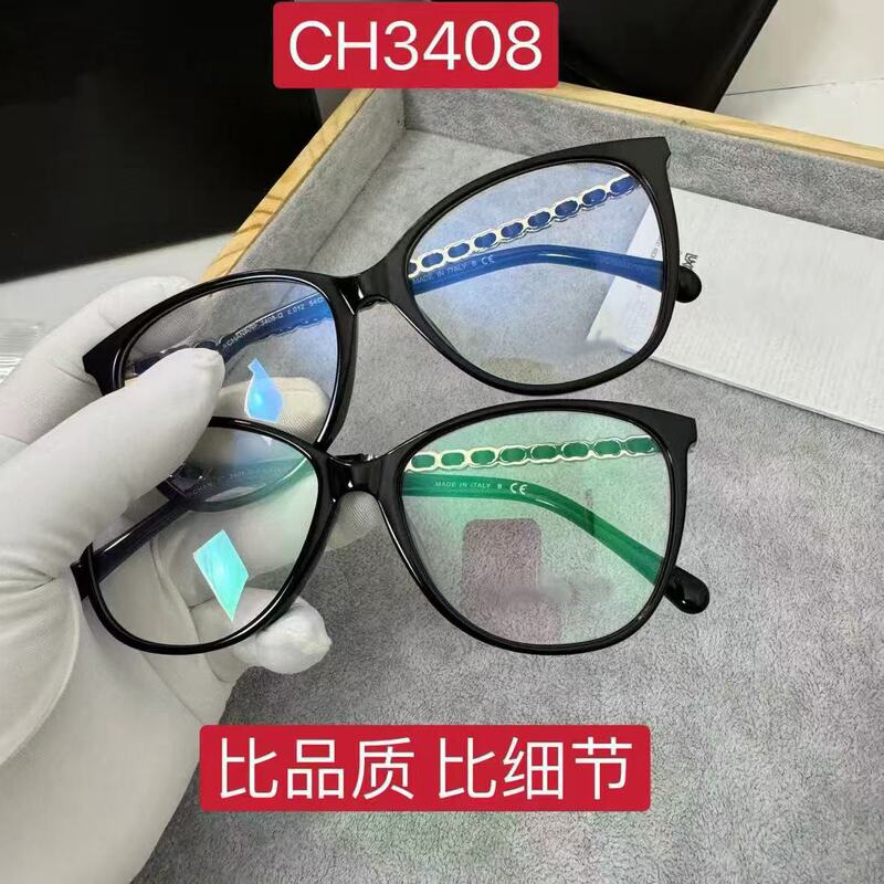 Accurate and Flawless Small Fragrance Glasses Ch3408 Black Frame Ultra-Thin Slimming Look Lambskin Chain Makeup Artifact Accurate and Flawless Small Fragrance Glasses Ch3408 Black Frame Ultra-Thin Slimming Look Lambskin Chain Makeup Artifact