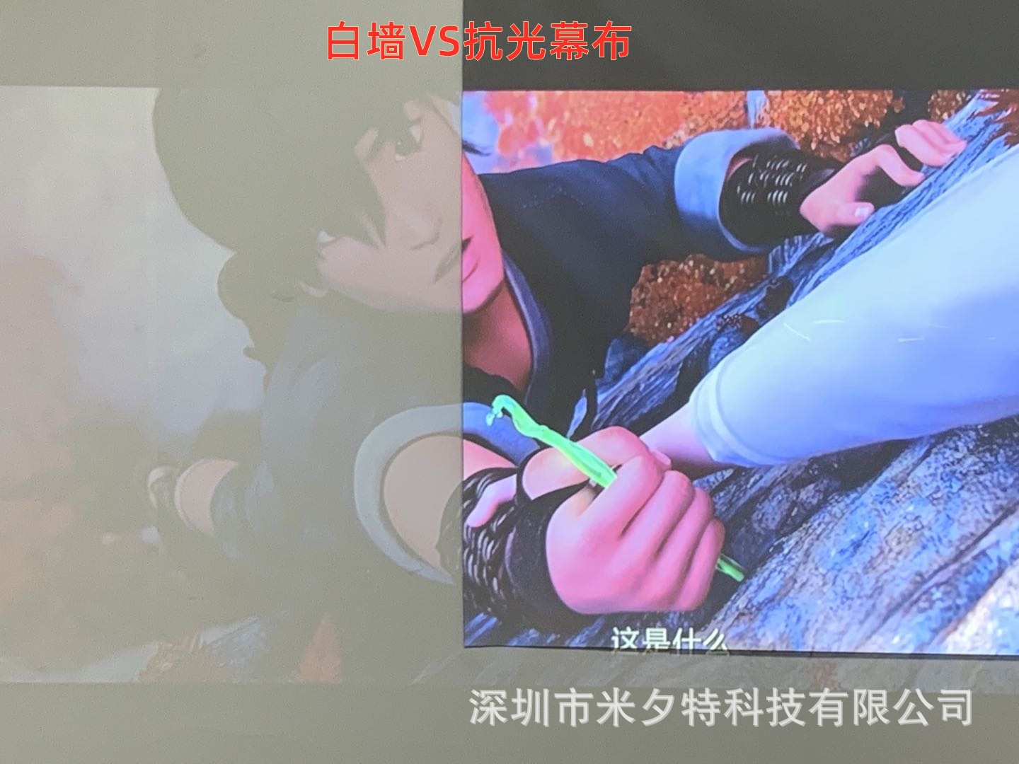 QQ图片20210618182906