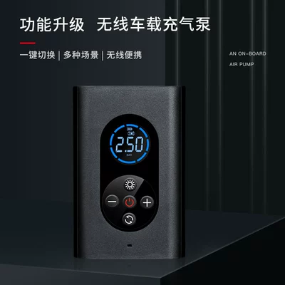 Inflation Mini Portable Automatic Car – Hava nasosu