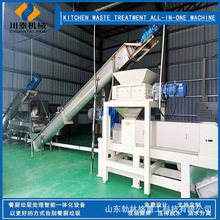 ������ե�C����Óˮ�C���݉�ե�C���m��Óˮ�O��Ƿ�Óˮ�O��D��