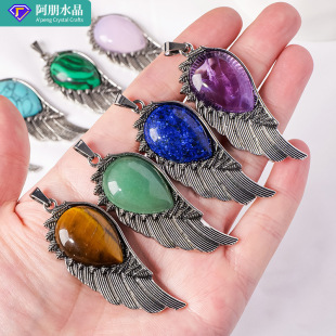 �羳��Ȼˮ��ԭʯ��ʹ֮�������͹��Lˮ����ˇƷ�������Ʒ���l