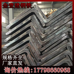����q235����߅���100*63L�Ͳ���߅���F100*80�ۏ����ӬF؛���l