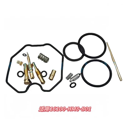 Motorcycle engine and accessories | Mikuni Tx Tmx38 Ktm - 035