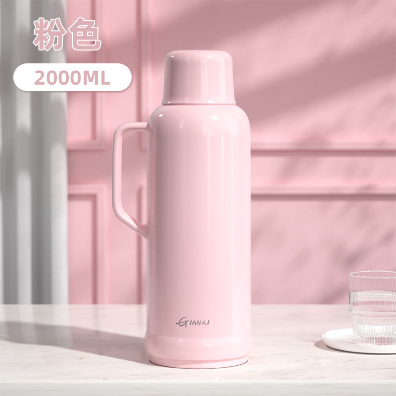 핑크 2000ml