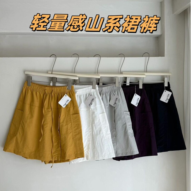 Summer New Style Cloth Xiaojiu Shan Series Culottes with Lining for Women High-Waisted Loose A-Line Five-Point Shorts Workwear Skirt