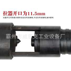 重量轻便于携带液压取线器适用范围宽结构紧凑