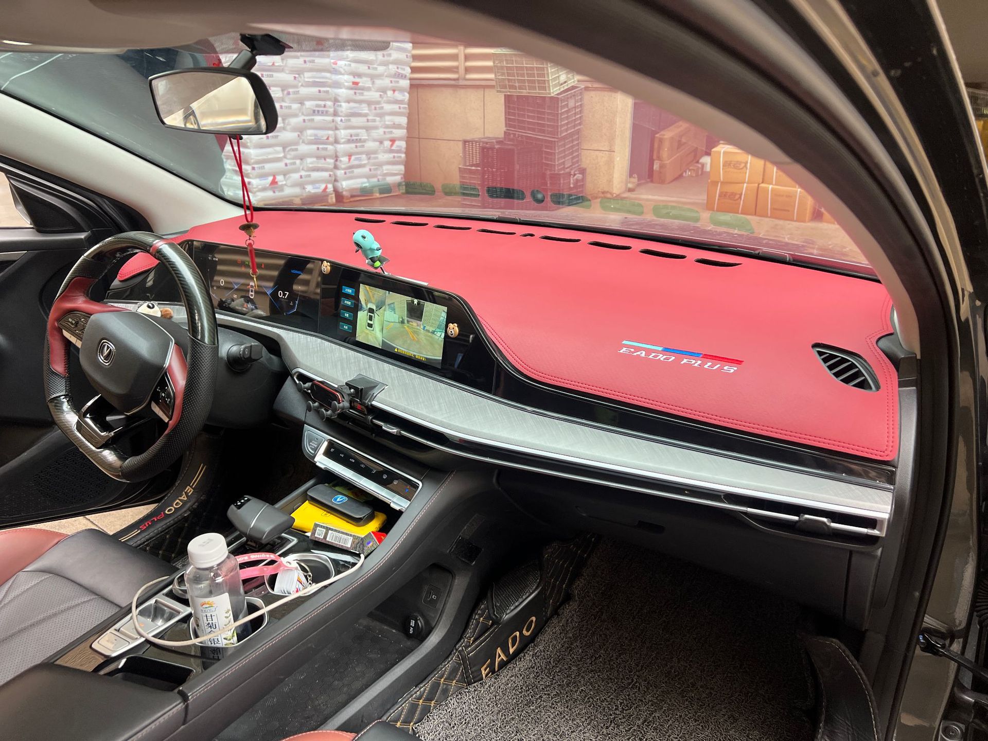 Changan Yidong plus light-shielding pad central control instrument panel sunshade, sunscreen, heat insulation, modified decoration, car interior leather