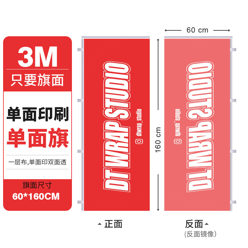 工場カスタム広告水満たされた旗ホオジロベース 5.3m カスタマイズされた屋外旗伸縮式水満たされた旗竿ナイフ旗|undefined