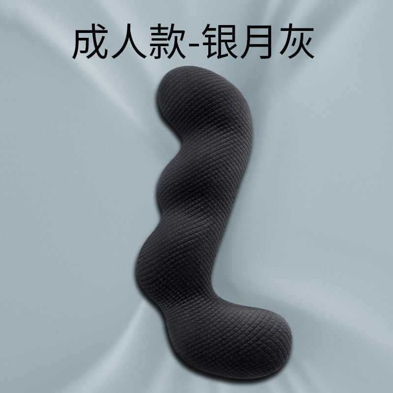 枕女生记忆棉款床上枕侧睡成人大抱枕男生睡觉可拆洗夹腿长条|undefined