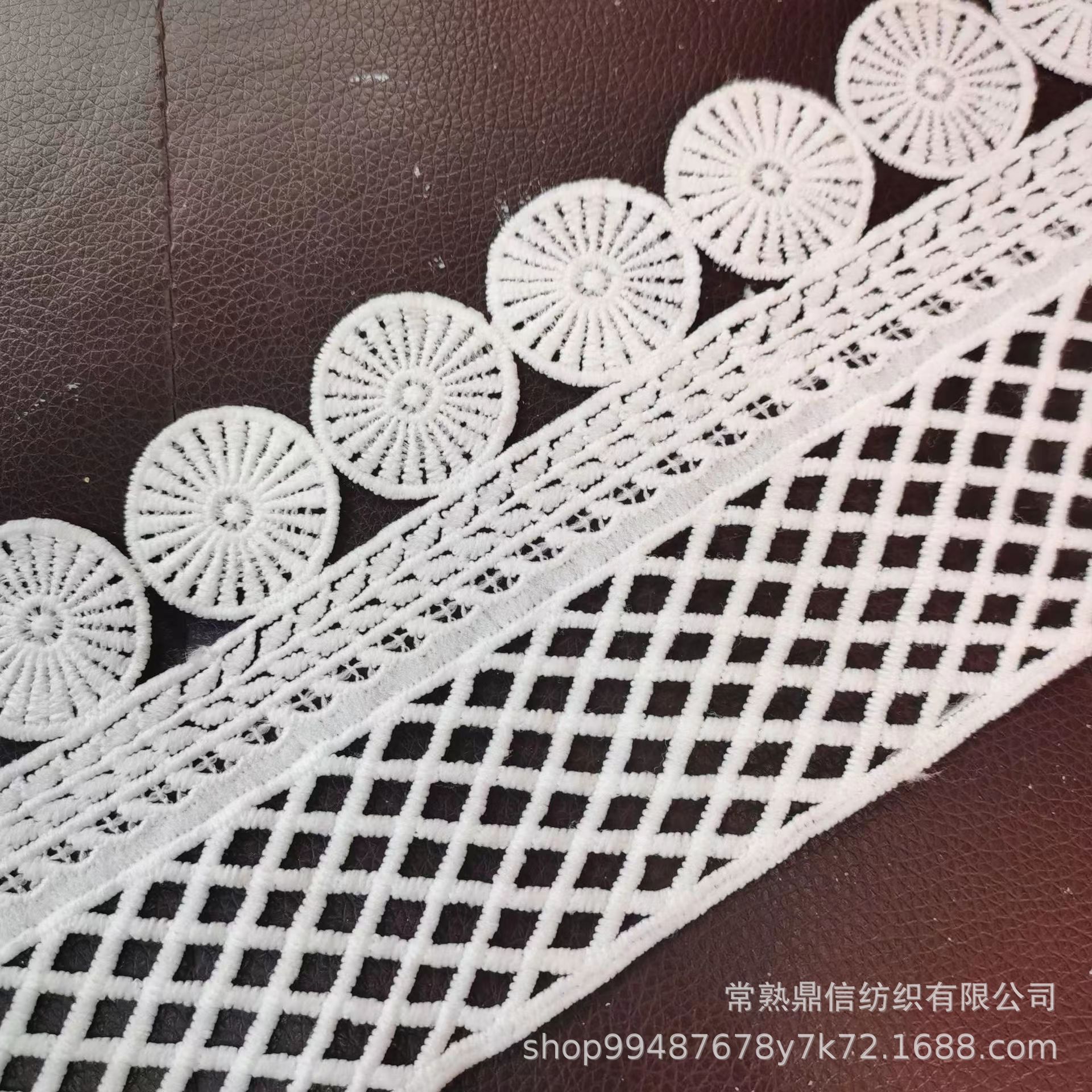 现货直供 10cm牛奶丝水溶镂空花边 diy手工洛丽塔衣裙服装辅料