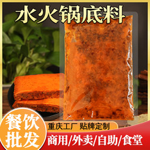 ˮ��偵����ؑc�����b�����Ĵ������Cţ�ʹ����ؔ��T�����{��Ʒ