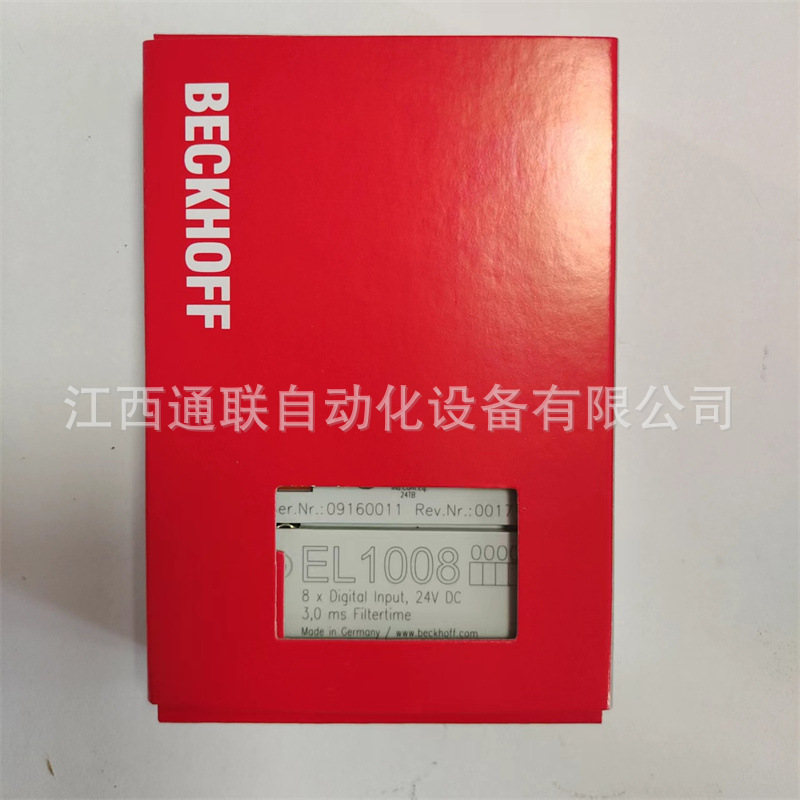 倍福模块 EL1008  全新原装 议价优惠出货