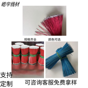 �S��ֱ����N����� �{�����C���^�� ��Ƀ��^մ�a��