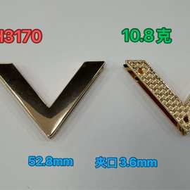 书包角护角笔记本保护角 V夹箱包五金配件 边夹