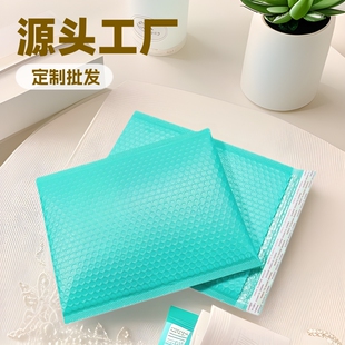 Cross-Border E-Commerce Bubble Bag Self-Sealing Envelope Air Bag Bag Sealing Self-Adhesive Bag Co-Extruded Film Bubble Wholesale