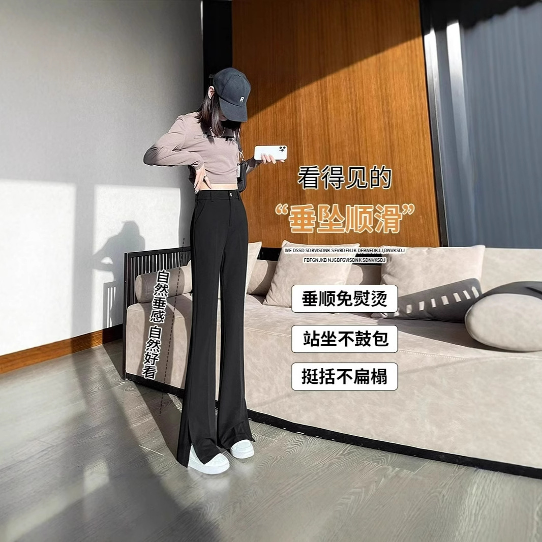 2026 Split Flare Pants for Women, Petite High-Waisted Slimming Black Flared Suit Pants for Spring, Autumn, and Summer, Makes Legs Look Longer