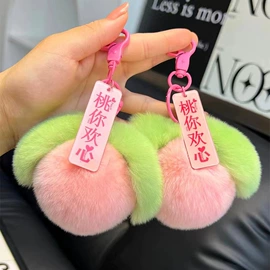 包挂件;挂饰挂件;饰品配件