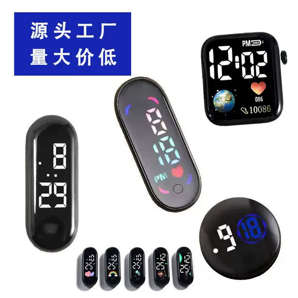 Electronic Watch Movement, Dial Accessories, Clock Face, Touch Button, Clock Movement, Digital Watch, Watch Movement