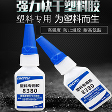 �������ό����zˮ�������absճ��pvc���z�������zˮ˲�g�z�S��