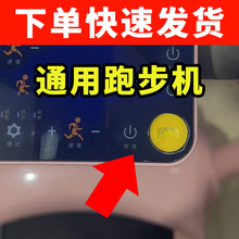 С���ܲ��C��ȫ�iQ1,Q1S,1K,1KPϵ��耳״��F��ͨ�Ì������