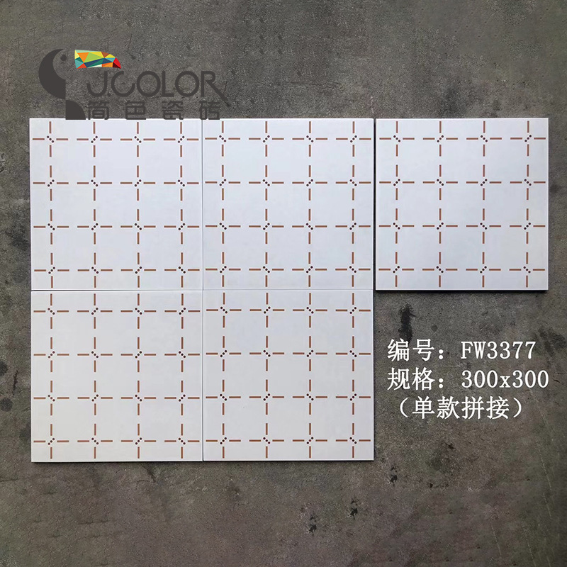 신선한 작은 타일 2