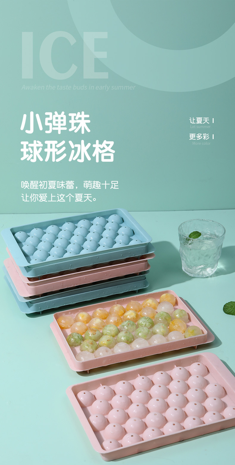 详情_01.jpg