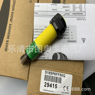 Spot Brand New S18Sn6Ff25Q S18Sp6Ff25Q Photoelectric Switch with One Year Warranty