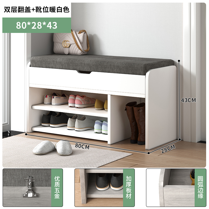 [깊이 28CM] 부츠 위치가 있는 80CM 더블 레이어 플립 커버