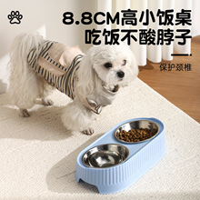 ���ﲻ�P�؈��������s��ɫ؈ʳ������°��o�i�����pιʳ��