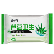 �J�C�l�����˝����һ����˽̎����o���l���񼈽�26Ƭ���l