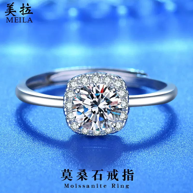 s925纯银莫桑石戒指女满镶小方糖开口指环简约轻奢百搭饰品批发