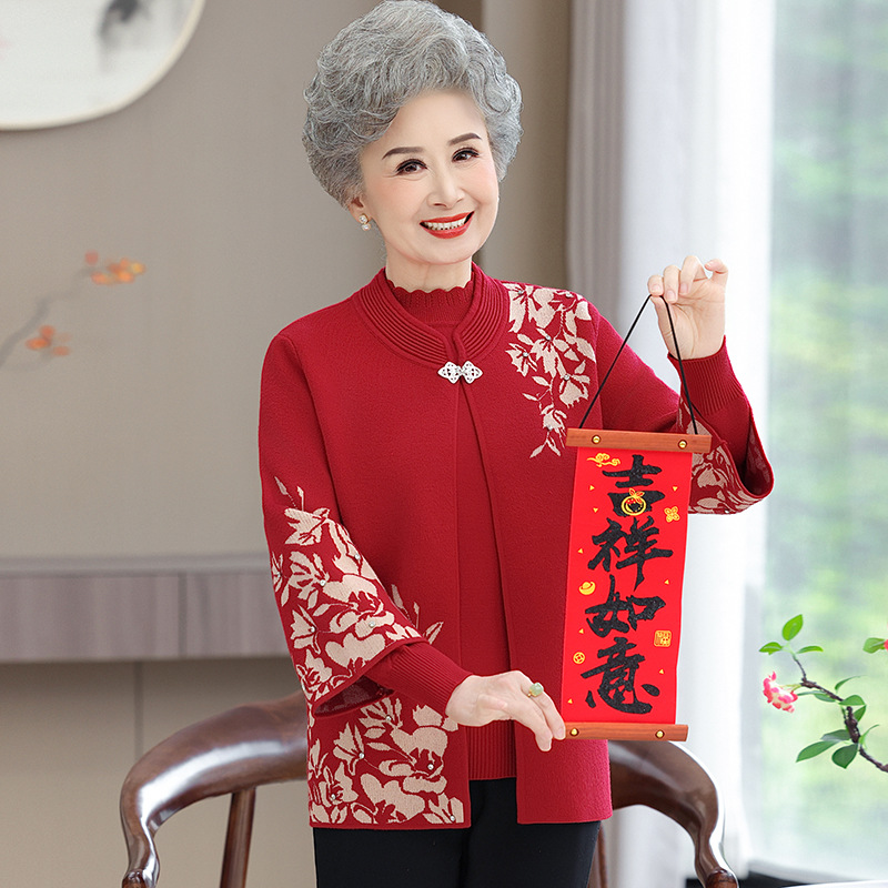 Mom's Spring & Fall Wedding Banquet Cardigan Grandma's Birthday Tang Suit Jacket Middle-Aged and Elderly Women's Winter Knitted Two-Piece Set