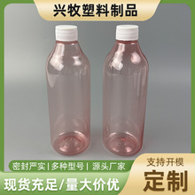 ���a���� 500ml����PET�̶�ƿ����ƿ�� ���Fƿ���F����͸������