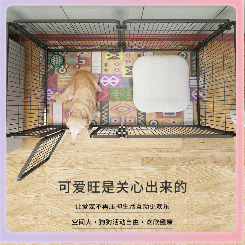 狗笼子狗围栏家用室内宠物栅栏自由组合小中大型犬围栏训厕狗笼|undefined