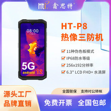 HTI˼HT-P8t֙C ֙Cͨ܊ҹҕ