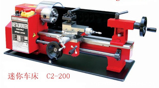 �S��̨ʽ܇��CJ9518-200�ͣ�C2��̨ʽ܇��