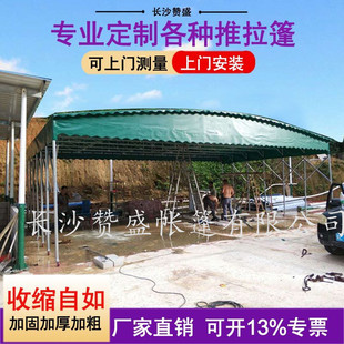 �S�����a��܇�������� �������� ���NҎ������