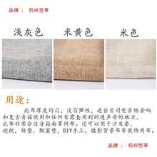 W͸͹žW͸¹ż鲼m