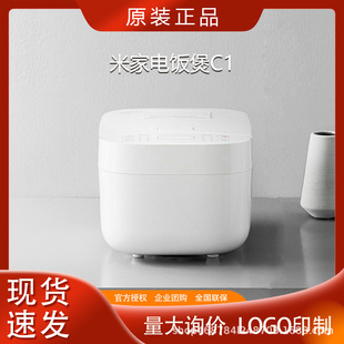 С���׼�����C1/3L���ö๦�ܲ�ճ偿�����偶YƷ��ُ