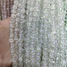 8mm水晶琉璃圆珠润珠手工DIY半成品饰品配件手链手串散珠材料批发