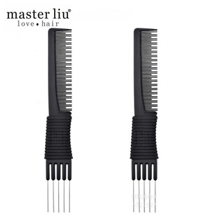 Hair Comb Cut Hair Comb Black Carbon Fiber Steel Needle Apple Comb Wholesale Pointed Tail Comb
