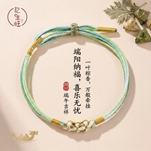 ��������K��ɫ�����K�ֹ������ DIY �ֹ�Ʒ�������Ĳ�ɫ�K����